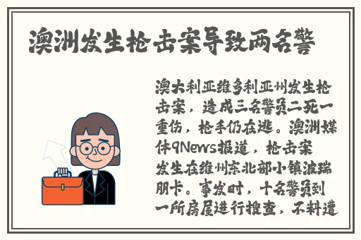 ysl水蜜桃蘑菇