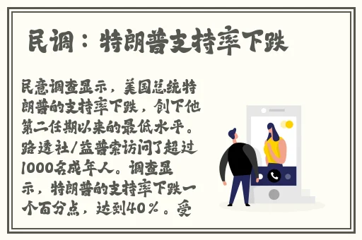 张津瑜吃瓜51fun
