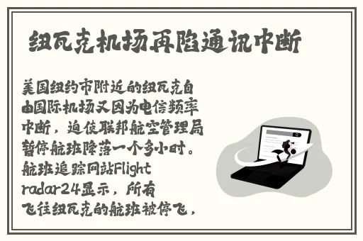 精品视频一区二区三区四区戚薇
