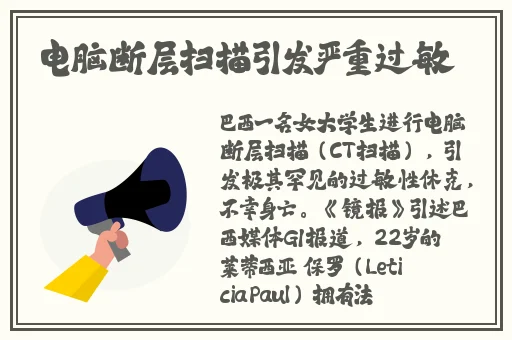 无限资源